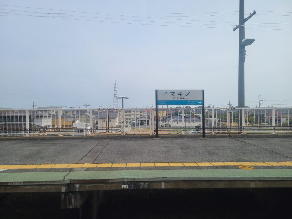 ＪＲ湖西線マキノ駅からの車窓