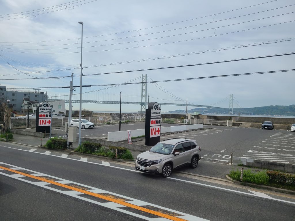 山陽電車：舞子-西舞子駅間からみた明石海峡大橋