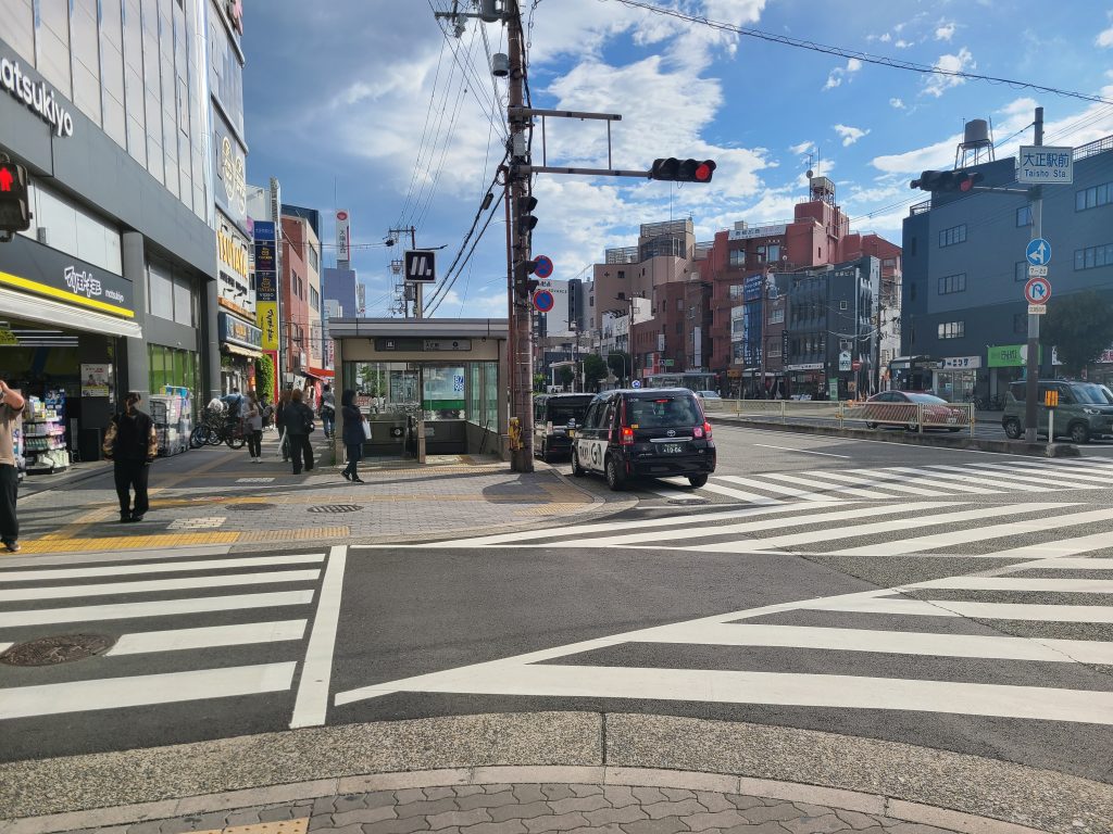 長堀鶴見緑地線大正駅入口