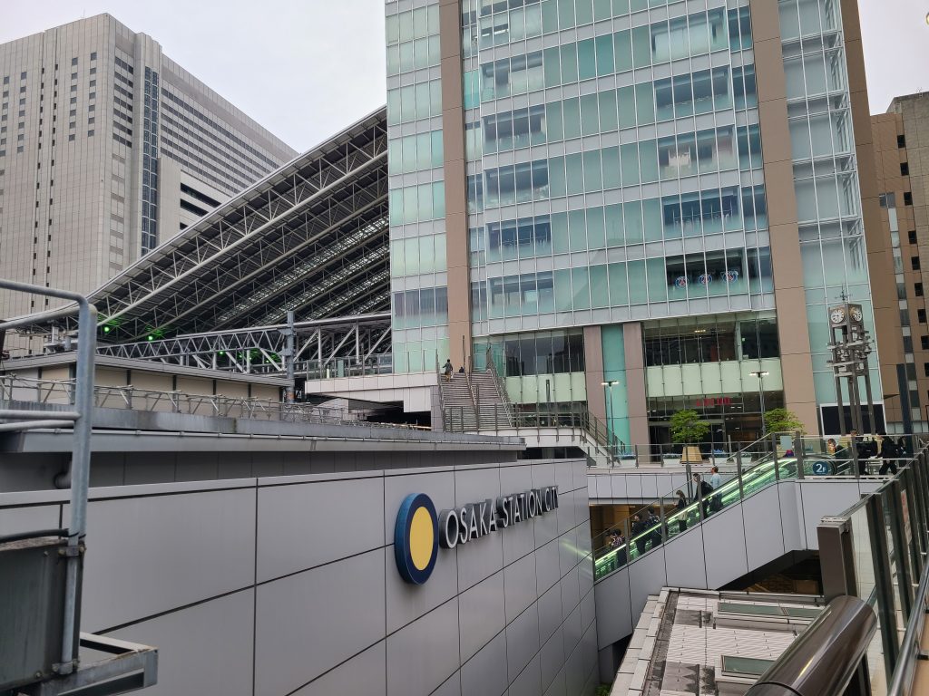 ＪＲ大阪駅駅舎