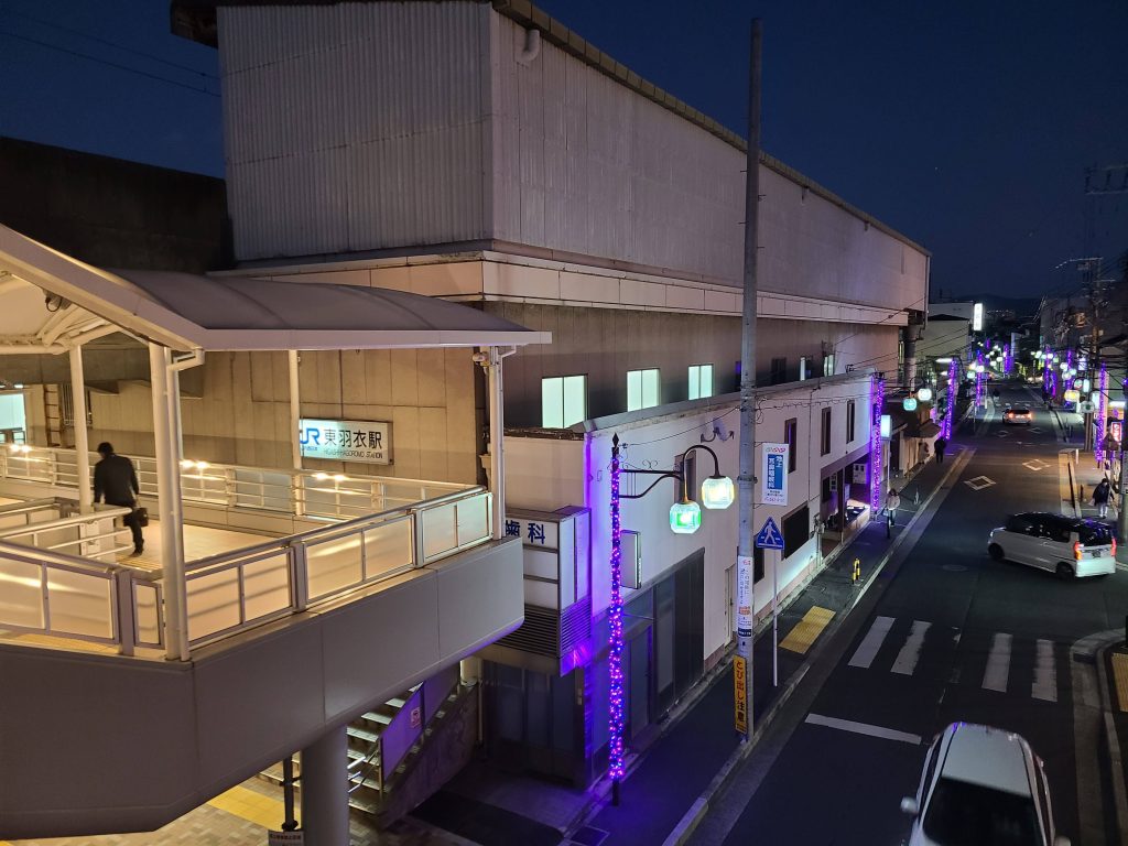 ＪＲ阪和線羽衣支線駅全景