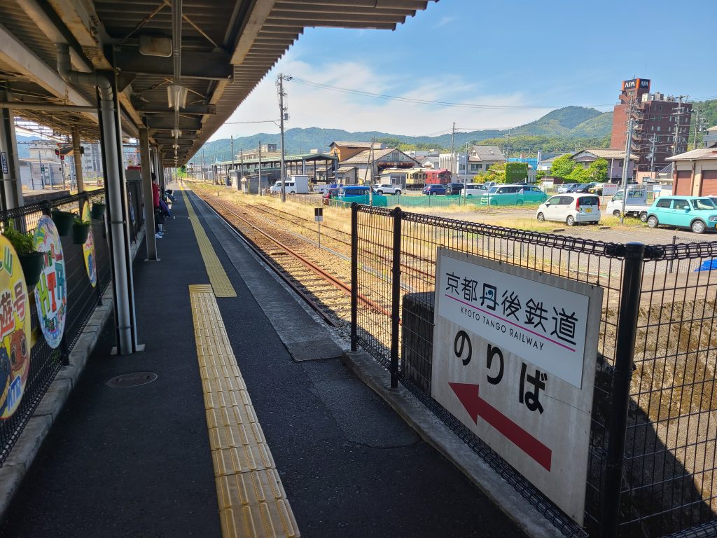 北近畿タンゴ鉄道宮舞線西舞鶴駅ホーム