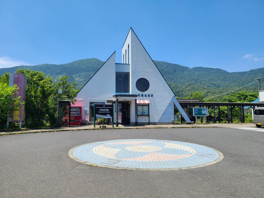北近畿タンゴ鉄道宮舞線丹後由良駅駅舎