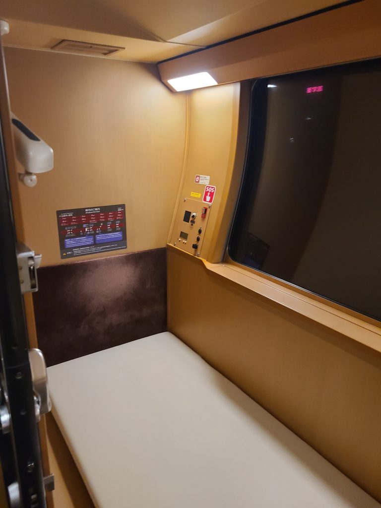 サンライズエクスプレスのシングル階下の部屋