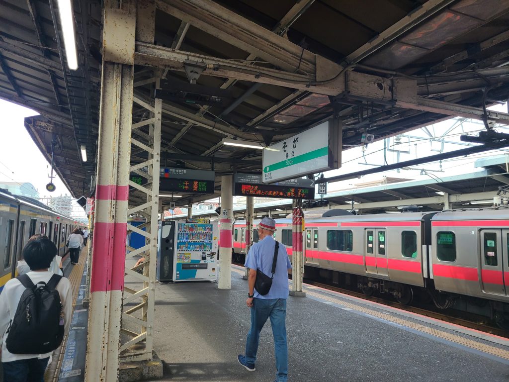 ＪＲ内房線蘇我駅ホーム
