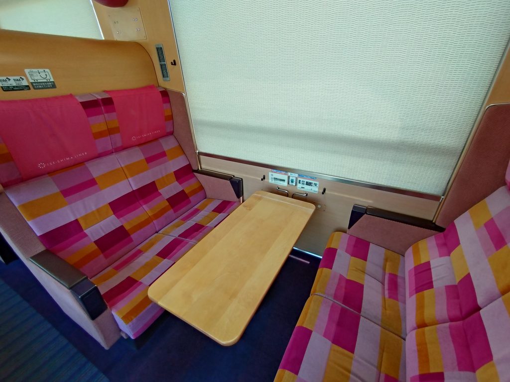 伊勢志摩ライナーサロン席（４人用）座席