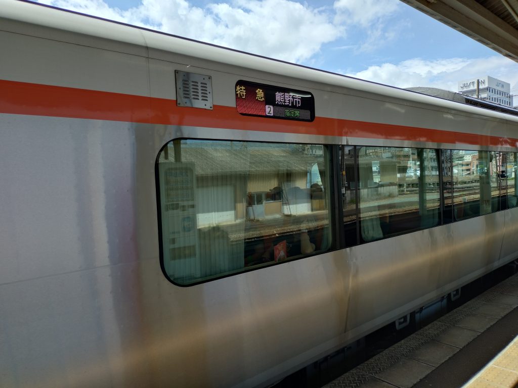 熊野大花火号の側面行先表示