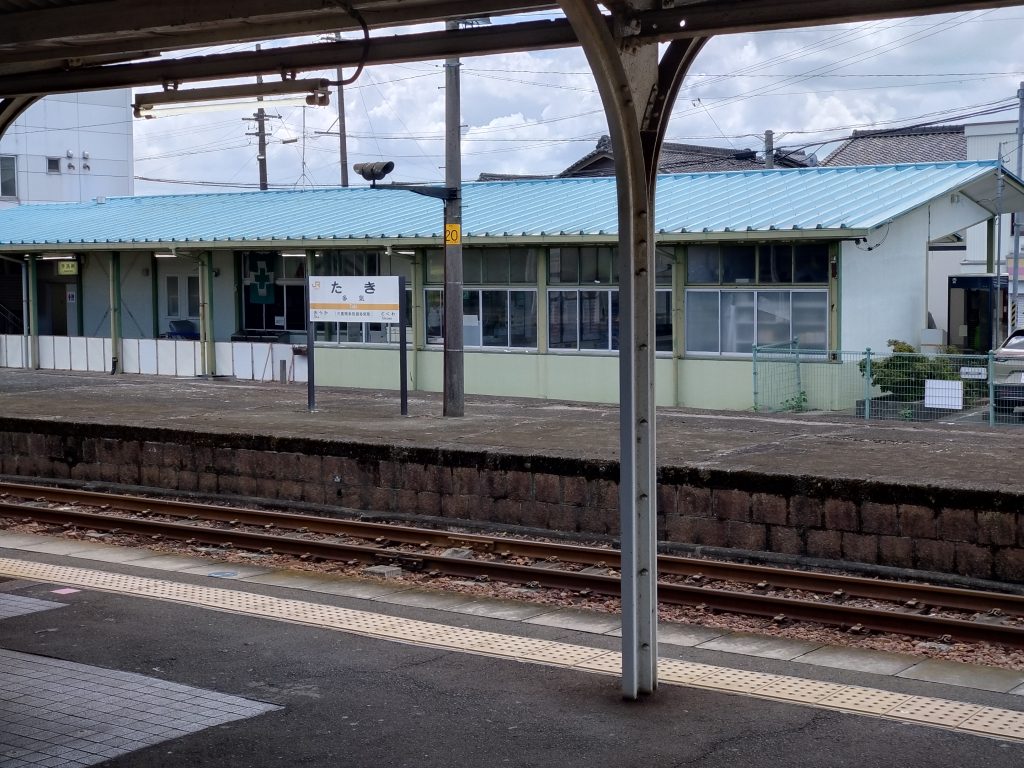 JR紀勢本線・参宮線多気駅構内