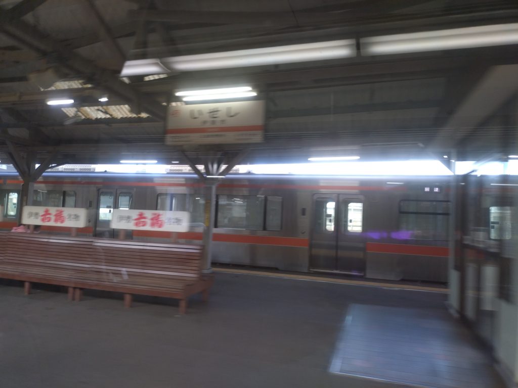 JR参宮線伊勢市駅ホーム