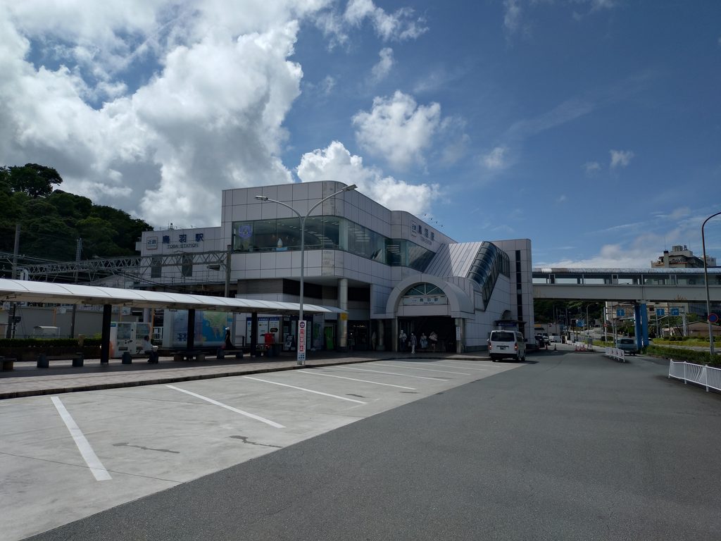 近鉄鳥羽駅駅舎