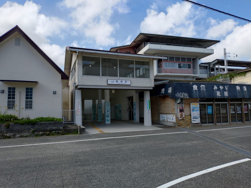 近鉄賢島駅駅舎