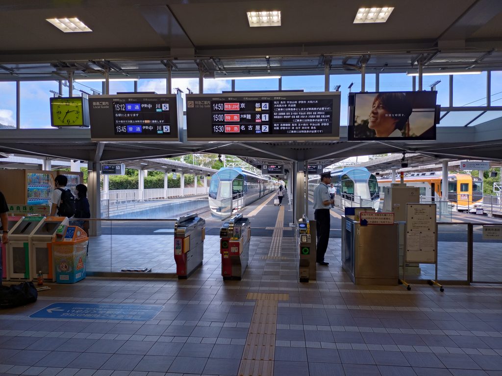 近鉄賢島駅改札口