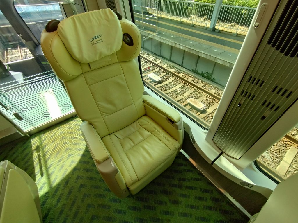 しまかぜ号1号車9A座席