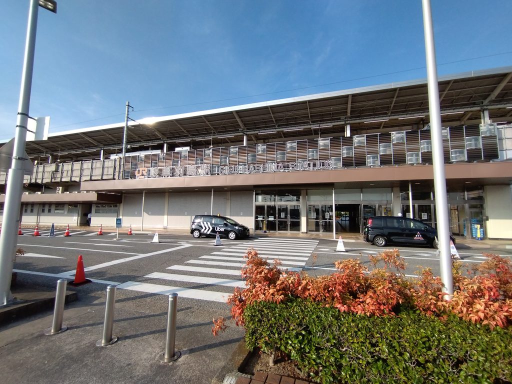 東海道新幹線岐阜羽島駅駅舎