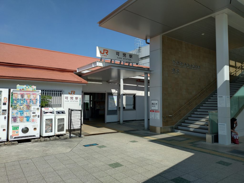 ＪＲ可児駅駅舎
