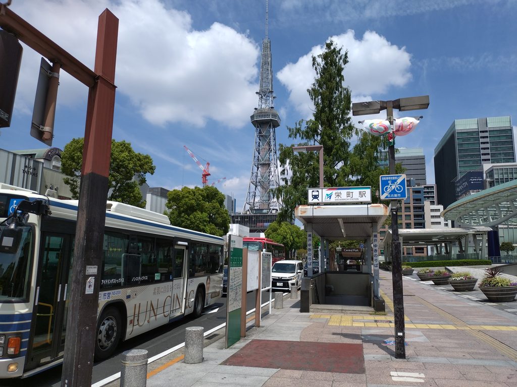 名鉄瀬戸線栄町駅の地上に出たところ（テレビ塔）