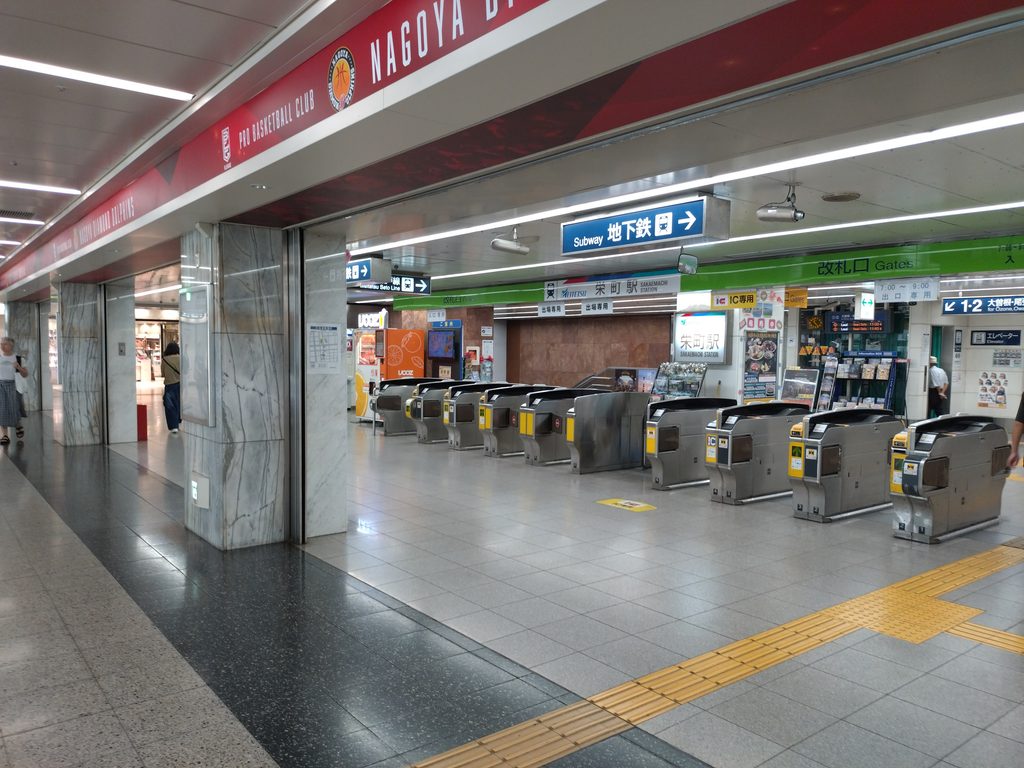 名鉄瀬戸線栄町駅改札口