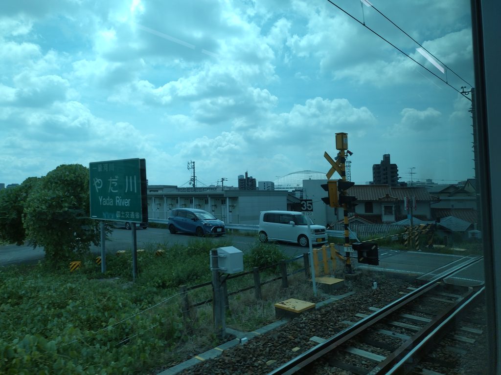 名鉄瀬戸線矢田川橋梁