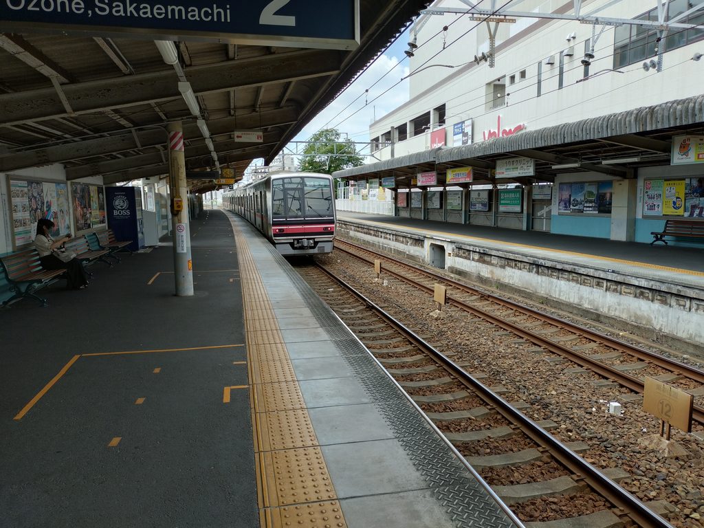 名鉄瀬戸線新瀬戸駅