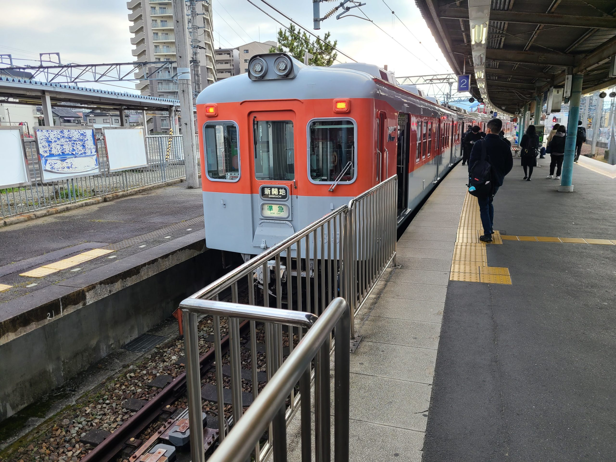 三田駅に停車する準急新開地ゆき