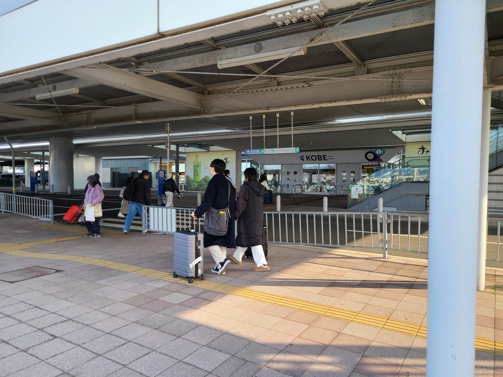 神戸空港駅入口