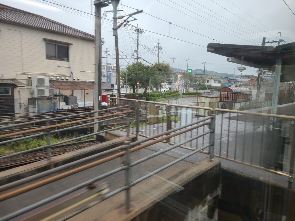 神戸電鉄三田線三田本町駅