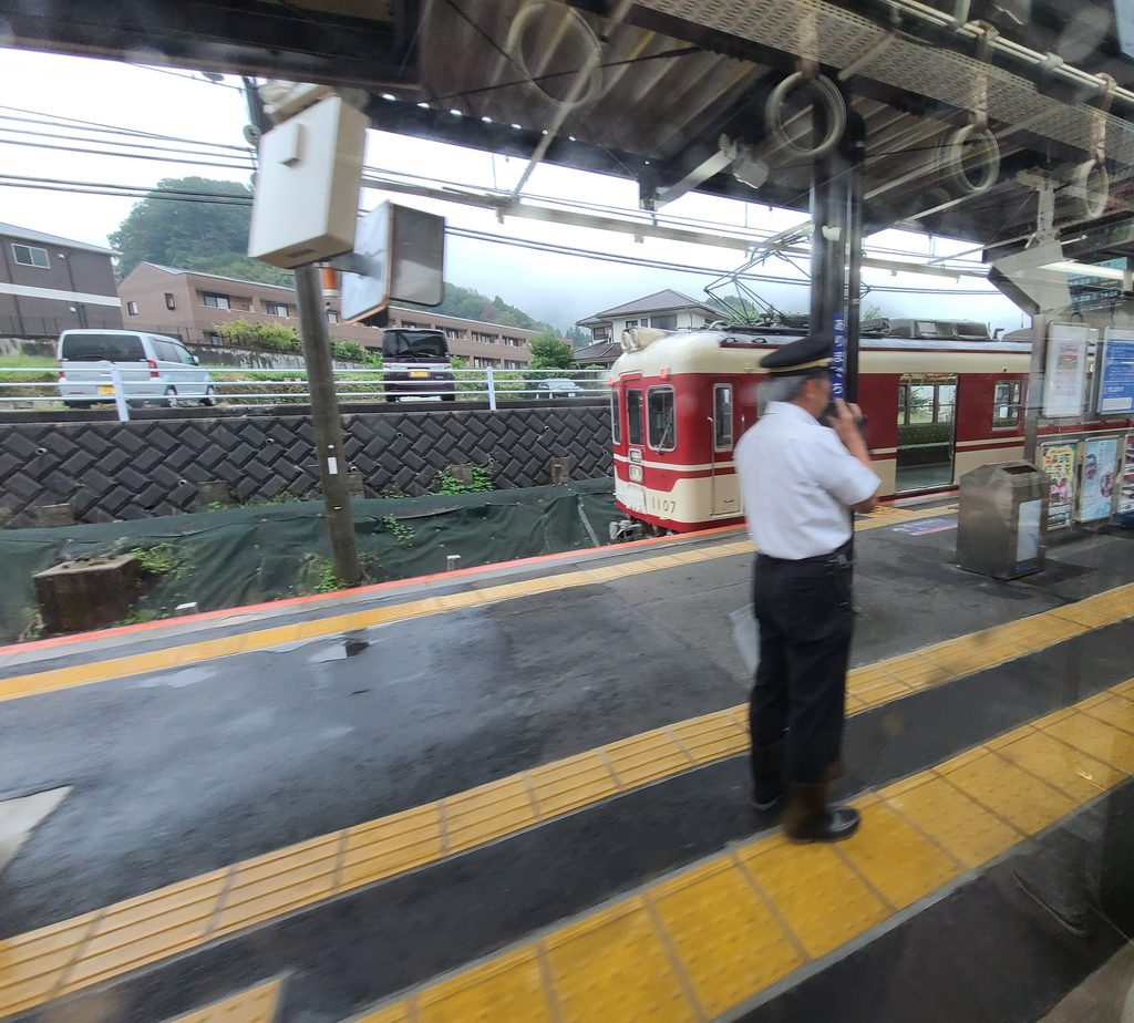 神戸電鉄三田線有馬口駅（有馬温泉ゆき列車も見える）