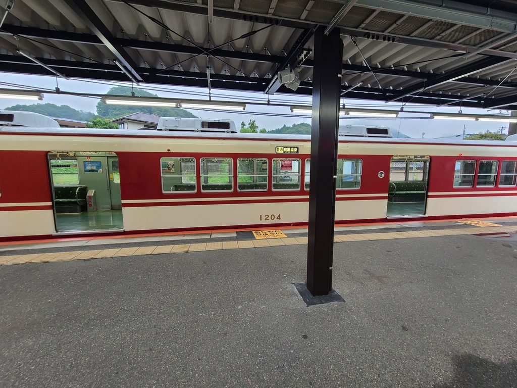 神戸電鉄三田線有馬口駅