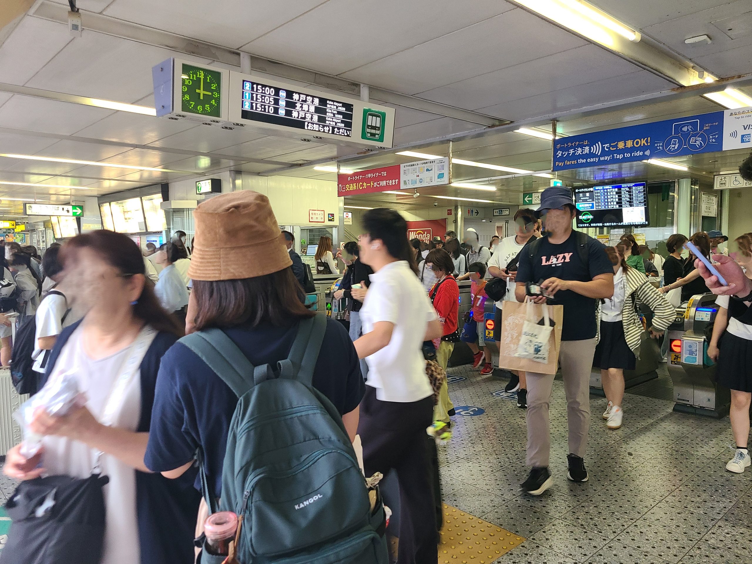 ポートライナー三宮駅改札口