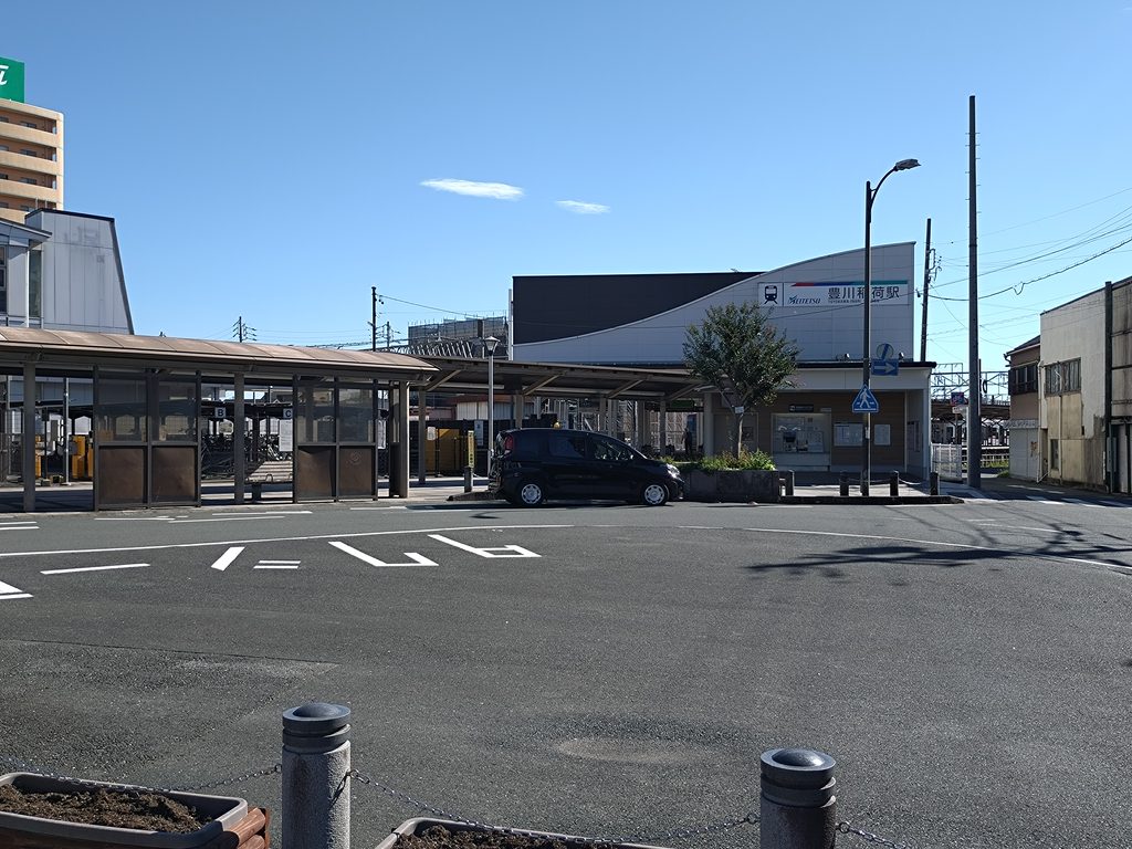 名鉄豊川稲荷駅駅舎